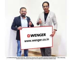 वेंगर, प्रतिष्ठित स्विस घड़ियों और ट्रैवल गियर ब्रांड ने भारत में अपनी ई-कॉमर्स वेबसाइट लॉन्च की