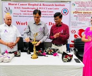 सूरत : वर्ल्ड कैंसर डे पर सूरत में जागरूकता और सेवा का संगम