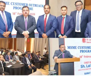 सूरत : बैंक ऑफ़ बड़ौदा की भव्य MSME ग्राहक आउटरीच बैठक आयोजित