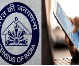 सूरत : जनगणना 2027 की तैयारी तेज, 18 लाख प्रॉपर्टीज़ का होगा डिजिटल सर्वे