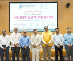 सूरत में इंडस्ट्रियल वेस्ट मैनेजमेंट पर सेमिनार: ग्रीन एंटरप्रेन्योरशिप से भविष्य के अवसरों पर फोकस
