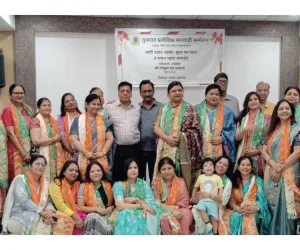 सूरत : सूरत में “तापी उड़ान शाखा” का गठन, शपथ ग्रहण समारोह में महिला सशक्तिकरण का संकल्प