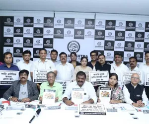 महाराष्ट्र फ्लैट ओनर्स वेलफेयर एसोसिएशन बना फ्लैट मालिकों की नई आवाज