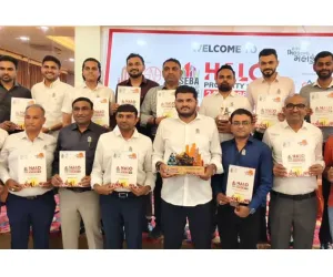 सूरत में रियल एस्टेट का ‘महाकुंभ’: HALO प्रॉपर्टी एक्सपो 2026 का 24 अप्रैल को भव्य आगाज़