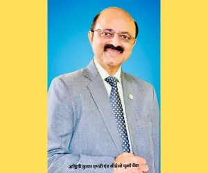 सूरत : यूको बैंक के वित्तीय नतीजे जारी, मुनाफा 22.66% बढ़कर ₹801 करोड़, कारोबार ₹5.90 लाख करोड़ पार