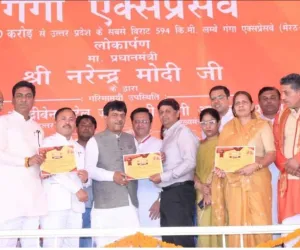 हापुड़ में गौ सेवा के लिए एस्पायर ग्रुप सम्मानित