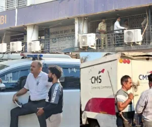 सूरत :  SBI बैंक में दिनदहाड़े 50 लाख की लूट,  गनमैन की भूमिका संदिग्ध