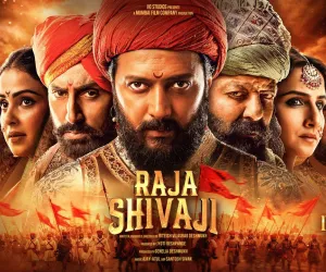 लातूर में रितेश देशमुख का भव्य स्वागत, ‘राजा शिवाजी’ पर फैंस का जबरदस्त प्यार*