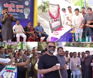 सूरत : नीरव शाह के जन्मदिन पर “संप्रति छास भक्ति केंद्र” का शुभारंभ