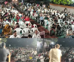 सूरत : अंतरराष्ट्रीय श्रमिक दिवस पर श्रमिक सम्मेलन, नई श्रम संहिताओं के खिलाफ उठी आवाज
