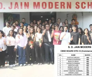 सूरत : एस. डी. जैन मॉडर्न स्कूल का CBSE क्लास 12 में शानदार प्रदर्शन
