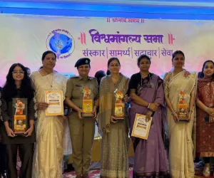 सूरत में ‘मातृ संस्कार समागम’ का भव्य आयोजन, विभिन्न क्षेत्रों की महिलाओं का सम्मान