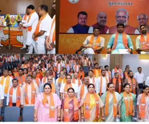 सूरत : भाजपा के ‘पंडित दीनदयाल उपाध्याय प्रशिक्षण महाअभियान-2026’ की दक्षिण ज़ोन कार्यशाला आयोजित