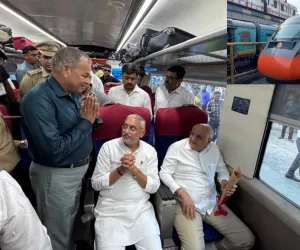 सूरत : वंदे भारत ट्रेन से नवसारी रवाना हुए राज्यपाल और मुख्यमंत्री, सूरत रेलवे स्टेशन पर हुआ भव्य स्वागत