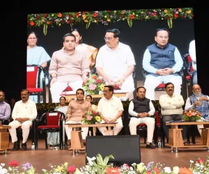 सूरत : केंद्रीय मंत्री सी.आर. पाटिल ने 98 करोड़ की विकास परियोजनाओं का किया ई-उद्घाटन, उपमुख्यमंत्री हर्ष संघवी रहे मौजूद