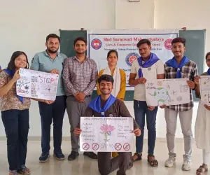 सूरत : नशा मुक्त भारत अभियान के तहत श्री सरस्वती महाविद्यालय में पोस्टर मेकिंग प्रतियोगिता आयोजित