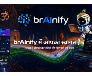 भारत में AI नवाचार के नए युग की शुरुआत: हजारों लोग तेजी से बढ़ते वैश्विक brAInify आंदोलन से जुड़े
