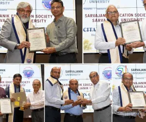 सूरत : सार्वजनिक विश्वविद्यालय ने पाँचवीं वर्षगांठ पर माहभर विविध आयोजनों से रचा नया इतिहास