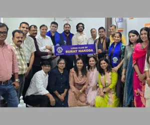 सूरत : डॉक्टर्स डे एवं सीए डे पर लायन्स क्लब ने 13 विशिष्ट चिकित्सकों और चार्टर्ड अकाउंटेंट्स का किया सम्मान