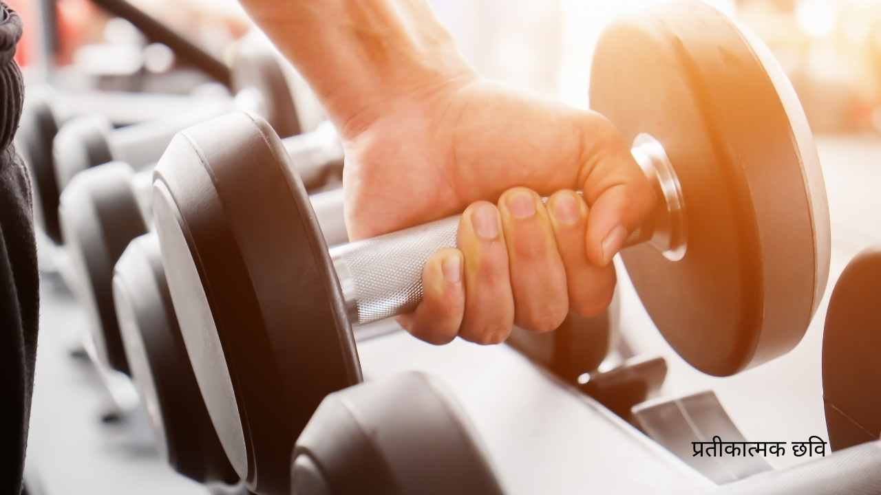 वायरल: वजन कम करें, भारी बोनस पाएं, एक टेक कंपनी ने कर्मचारियों के स्वास्थ्य के लिए एक नया उपाय पेश किया है